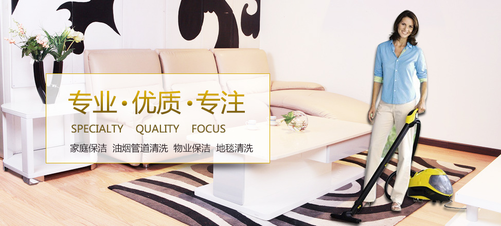 智能棋牌室加盟